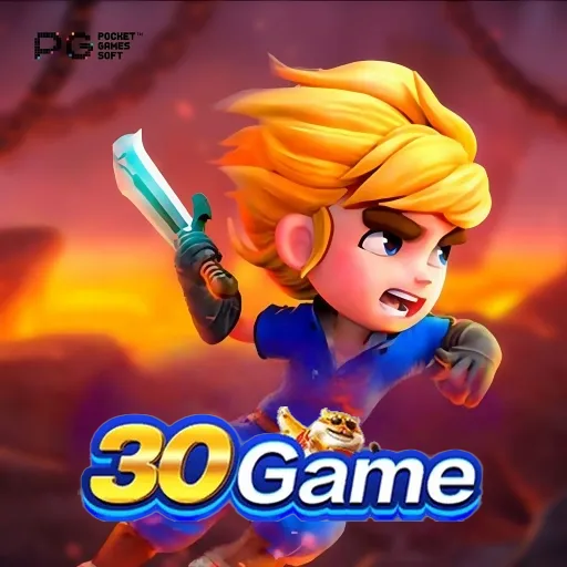 30game Logo